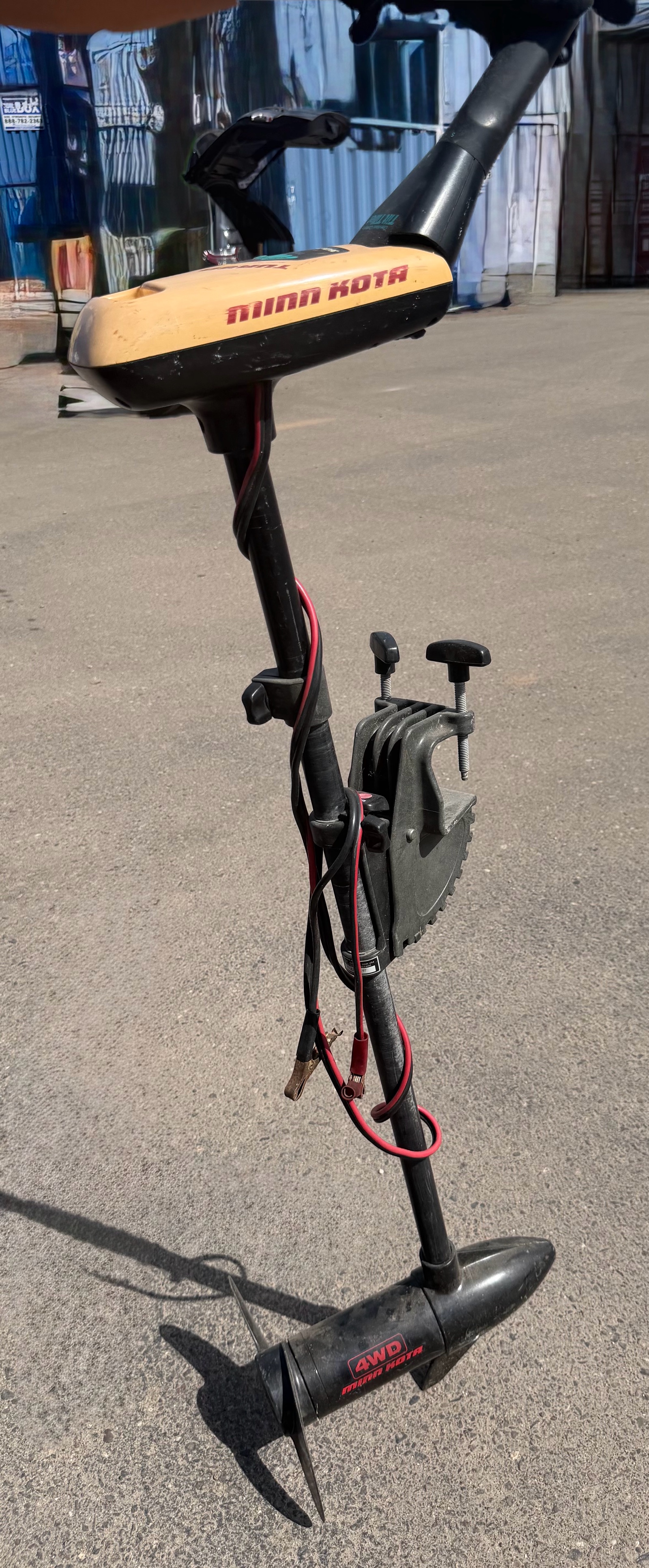 trolling motor