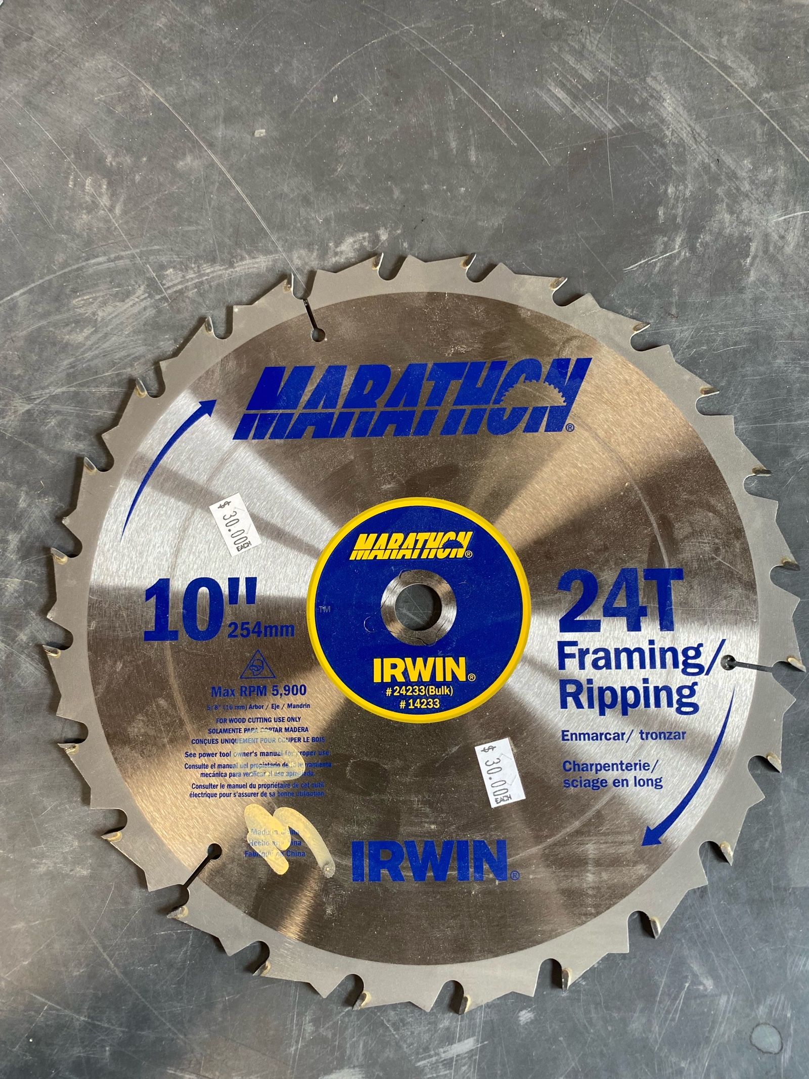 Irwin 10 saw blade