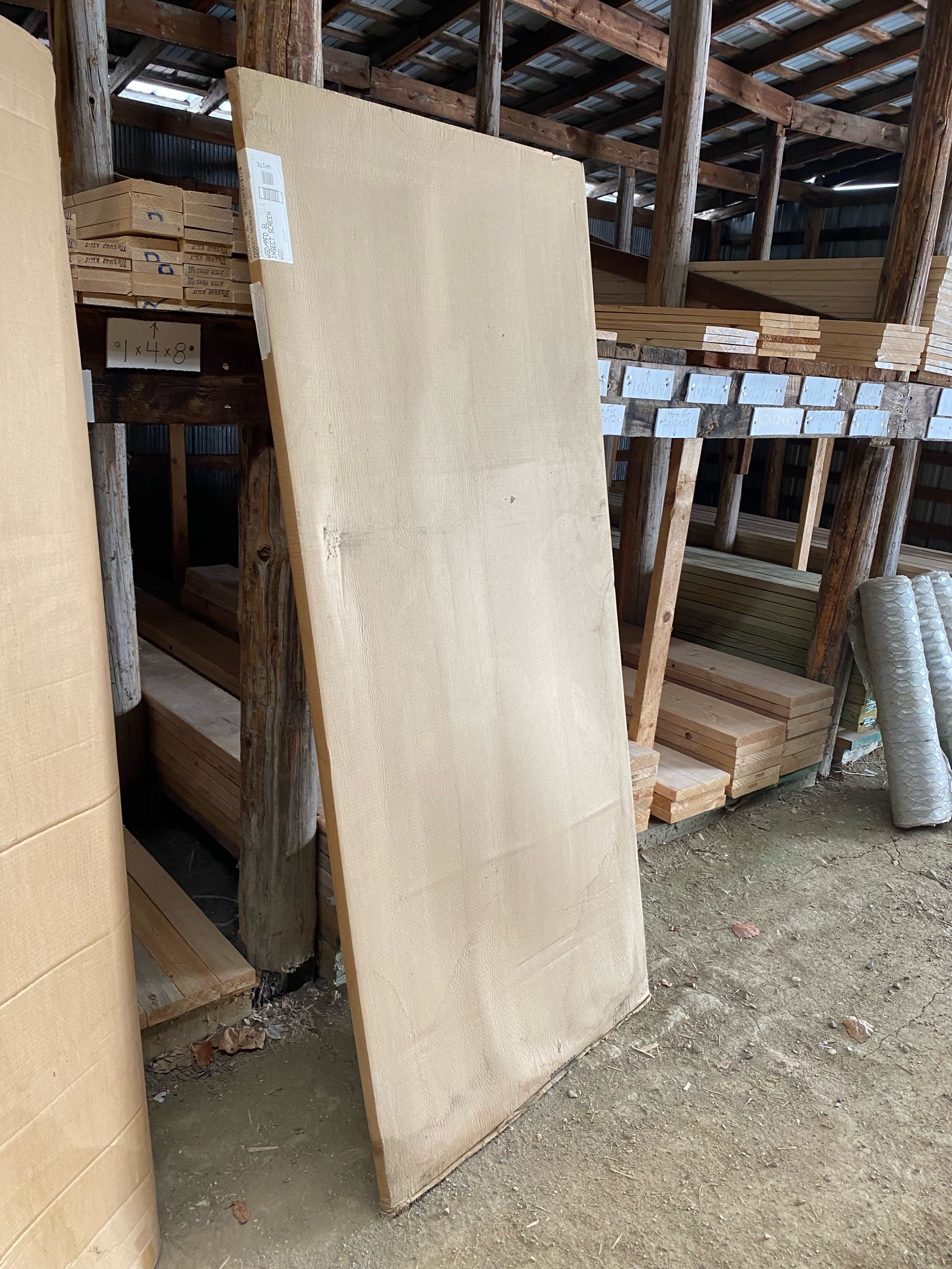 new patio screen door