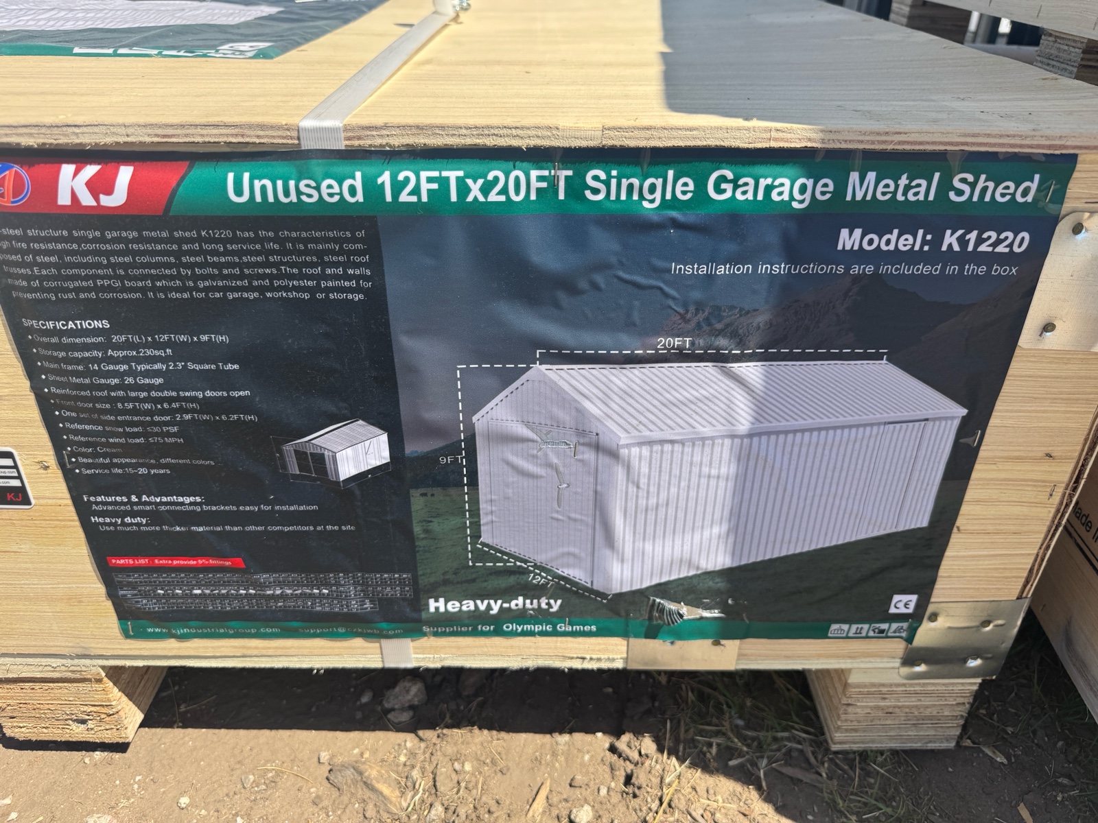 2026 K1220 Unused 12ftx20ft Single Garage Metal Shed