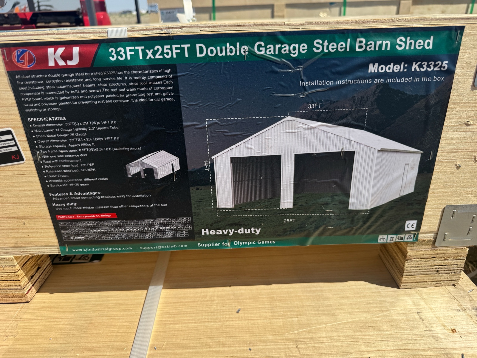 2026 K3325 Unused 33FTx25FT Double Garage Steel Barn