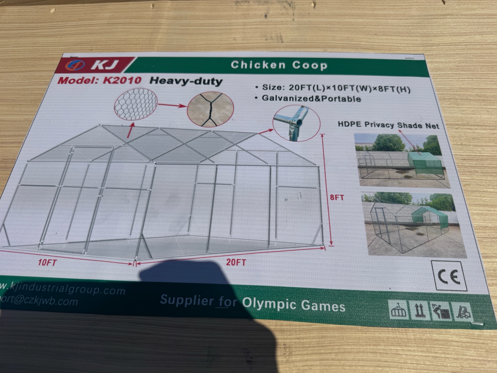 2026 K2010 Unused Chicken coop
