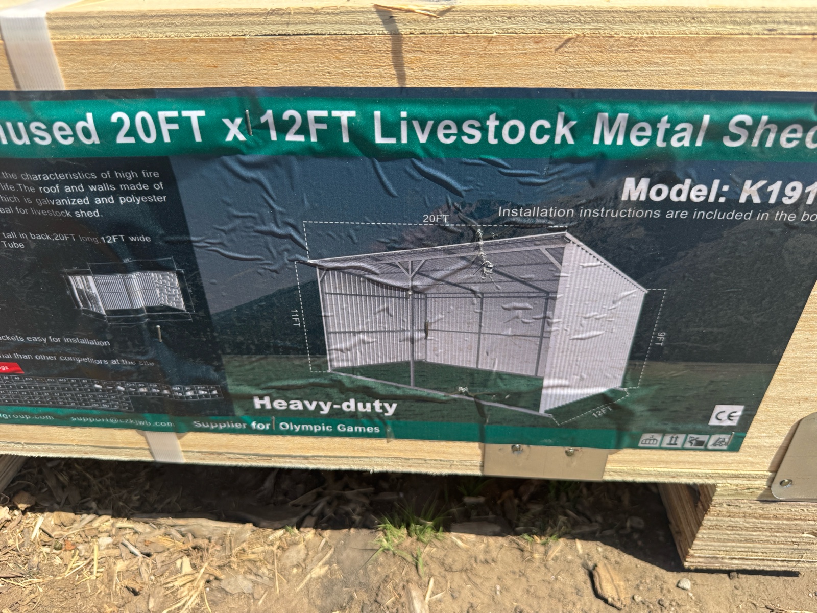 2026 K1912 Unused 20FTx12FT Livestock Metal Shed