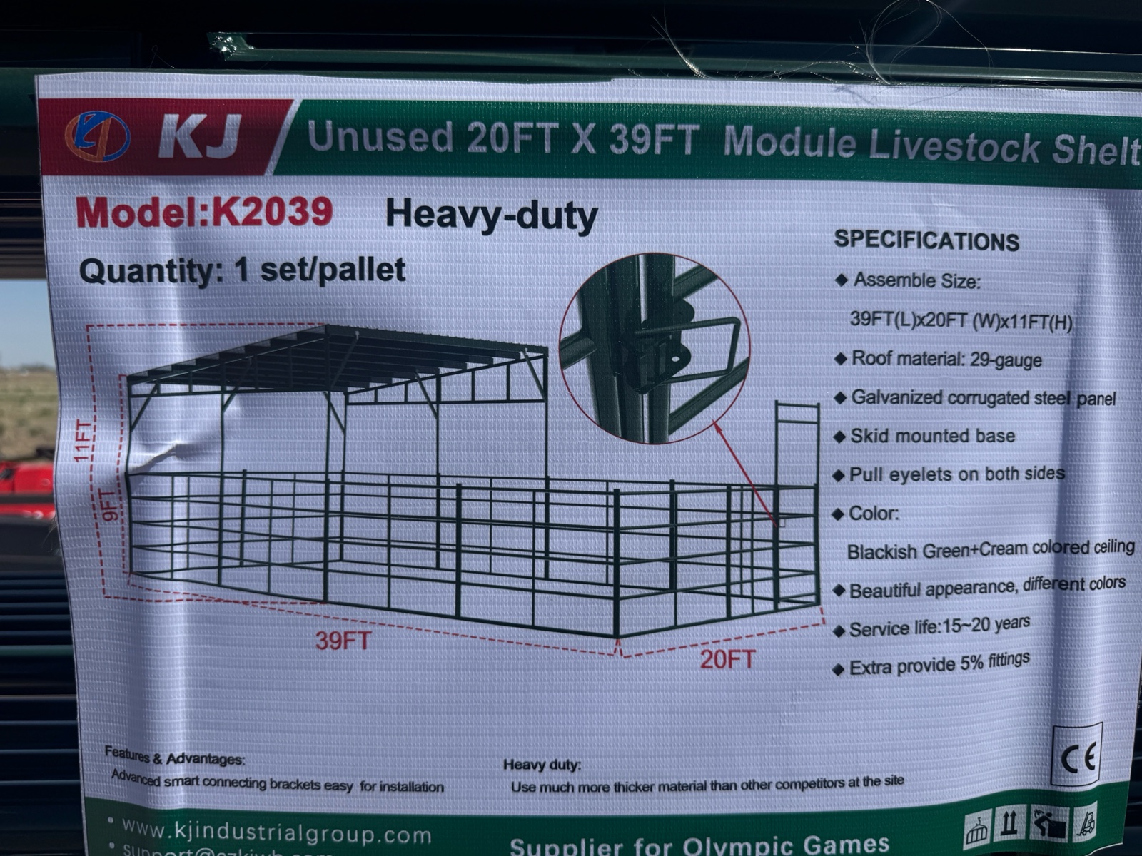 2026 K2039 Unused Module Livestock Shelter