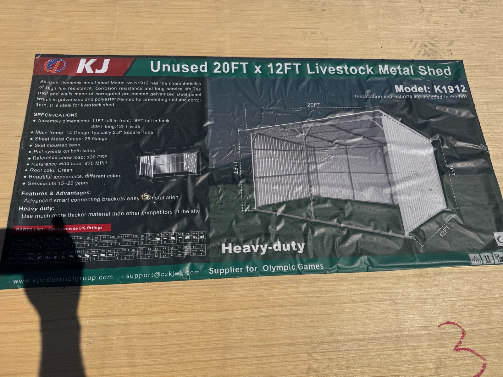2026 K1912 Unused 20FTx12FT Livestock Metal Shed