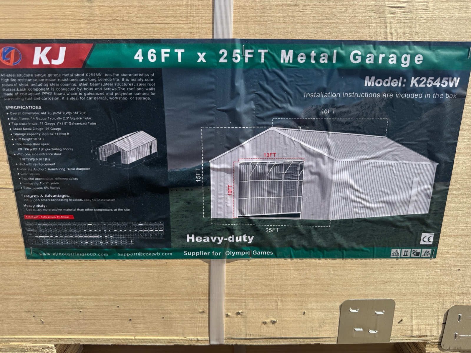 2026 K2545W Unused 46FTx25FT Metal Garage