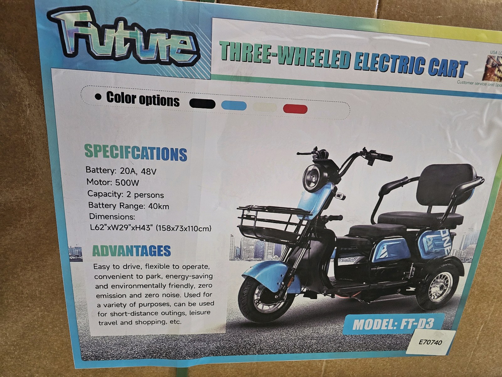 2026 Unused FUTURE Electric tricycle FT-D3