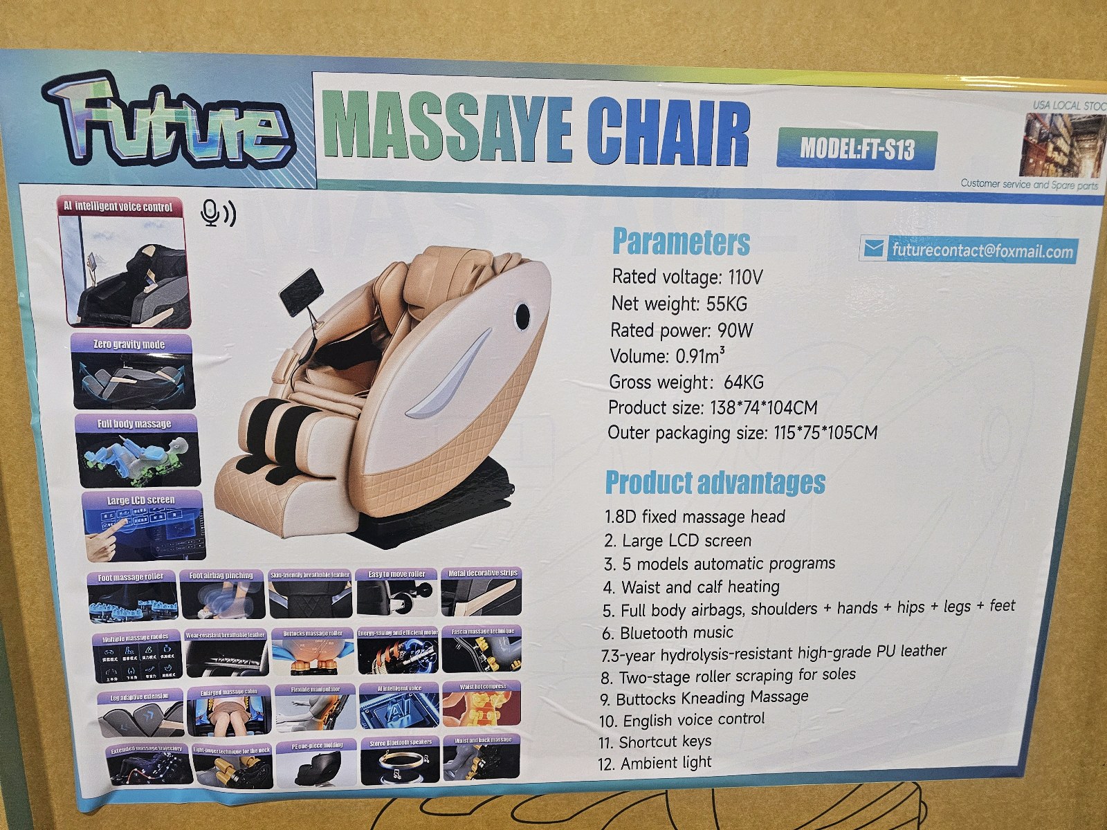 2026 Unused FUTURE massage chair FT-S13