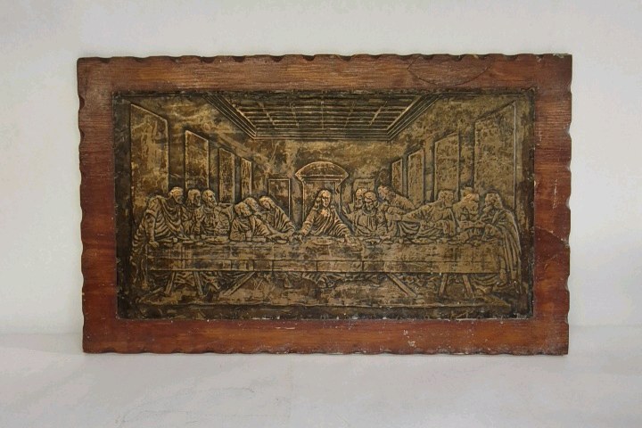 Last Supper Embossed Copper Tone Metal Wall Plaque Religious Wall Art