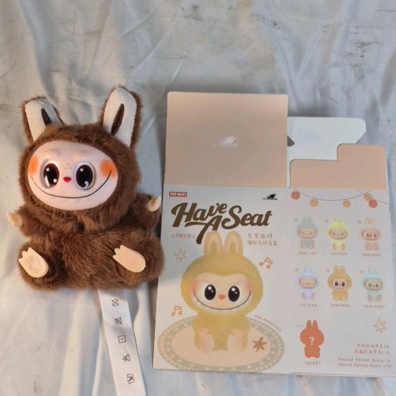 Pop Mart Labubu Have A Seat Plush Dark Brown Bunny Monster Figure w Box