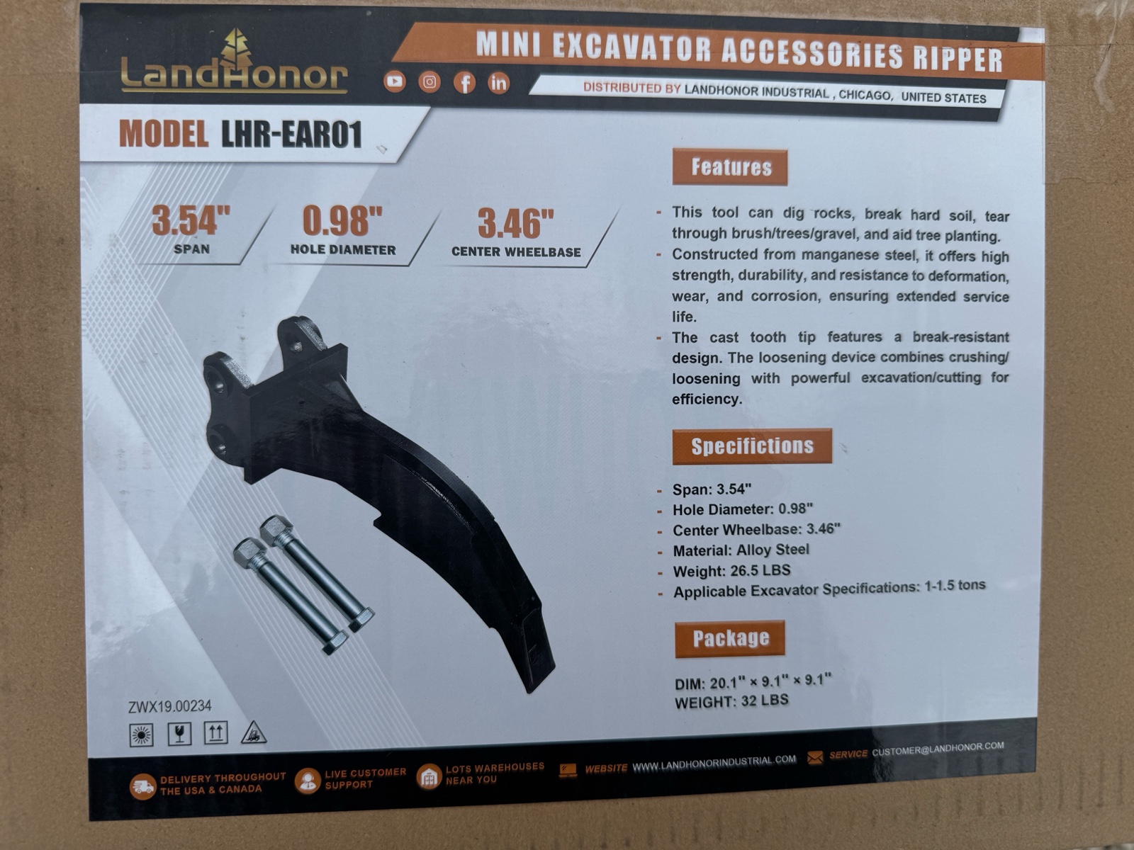 Mini Excavator Accessories Ripper  LandHonor  2026  Unused  LHR-EAR01