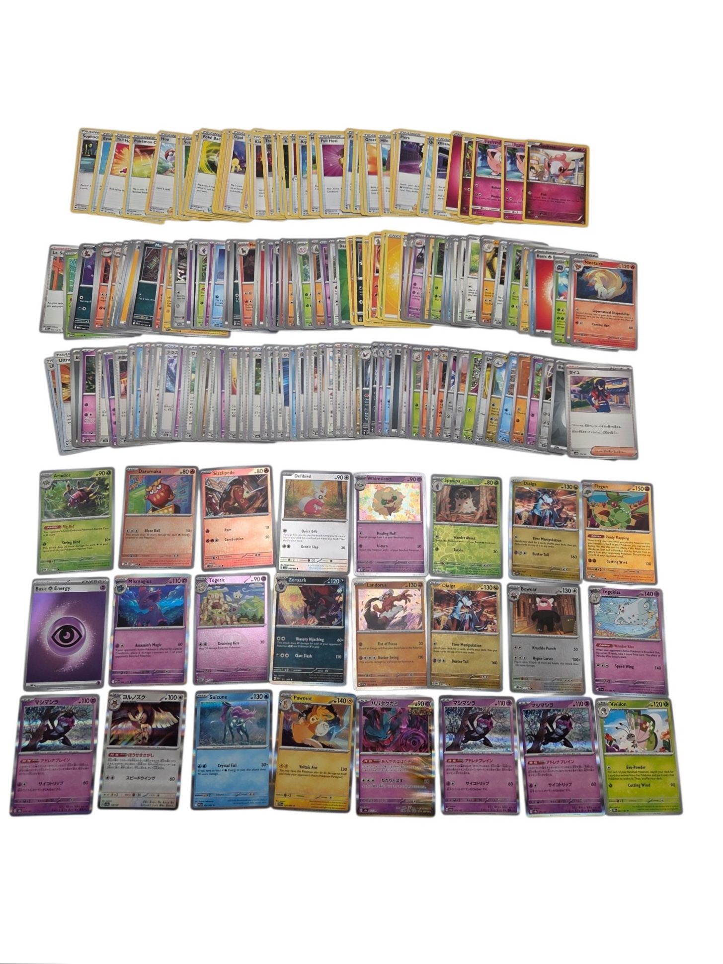 Pokmon Card Lot With Holos, Reverse Holos, Japanese Cards & Trainers