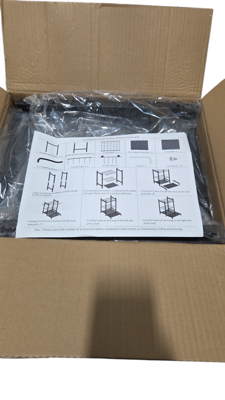 Metal Storage Rack  New Open Box