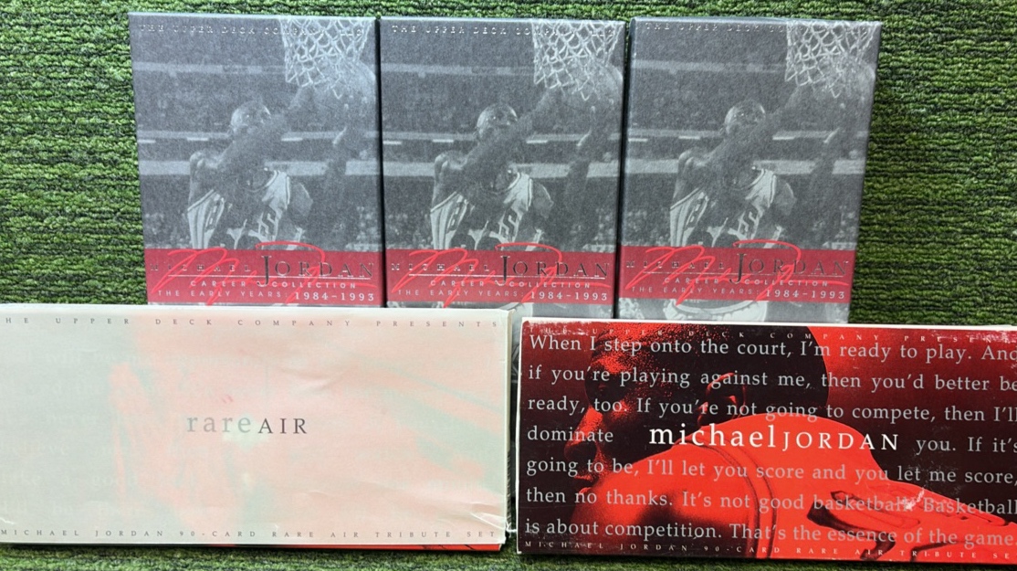 MJ BOX LOT of 5 Total (Empty) - Chicago Bulls NBA Basketball