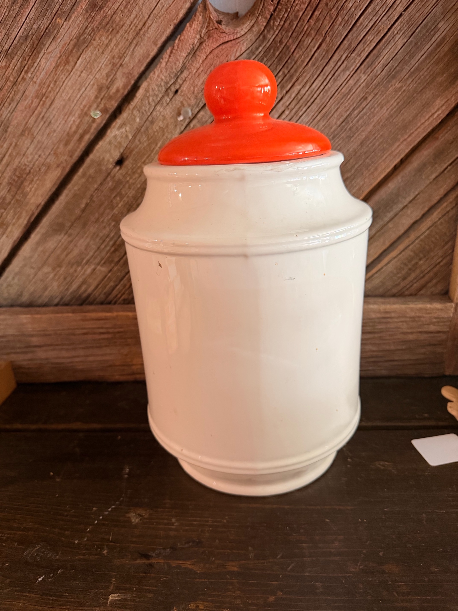 Cookie Jar