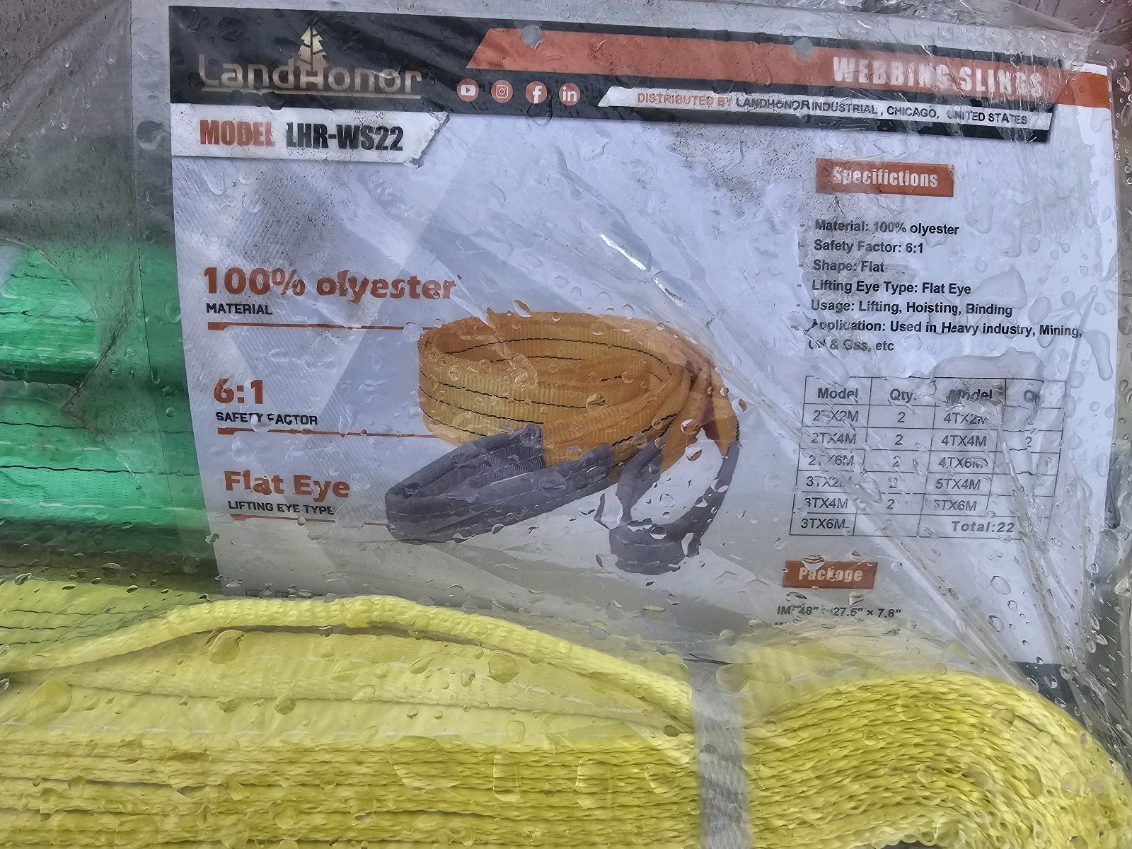 Unused 2026 LandHonor Webbing Sling LHR-WS22