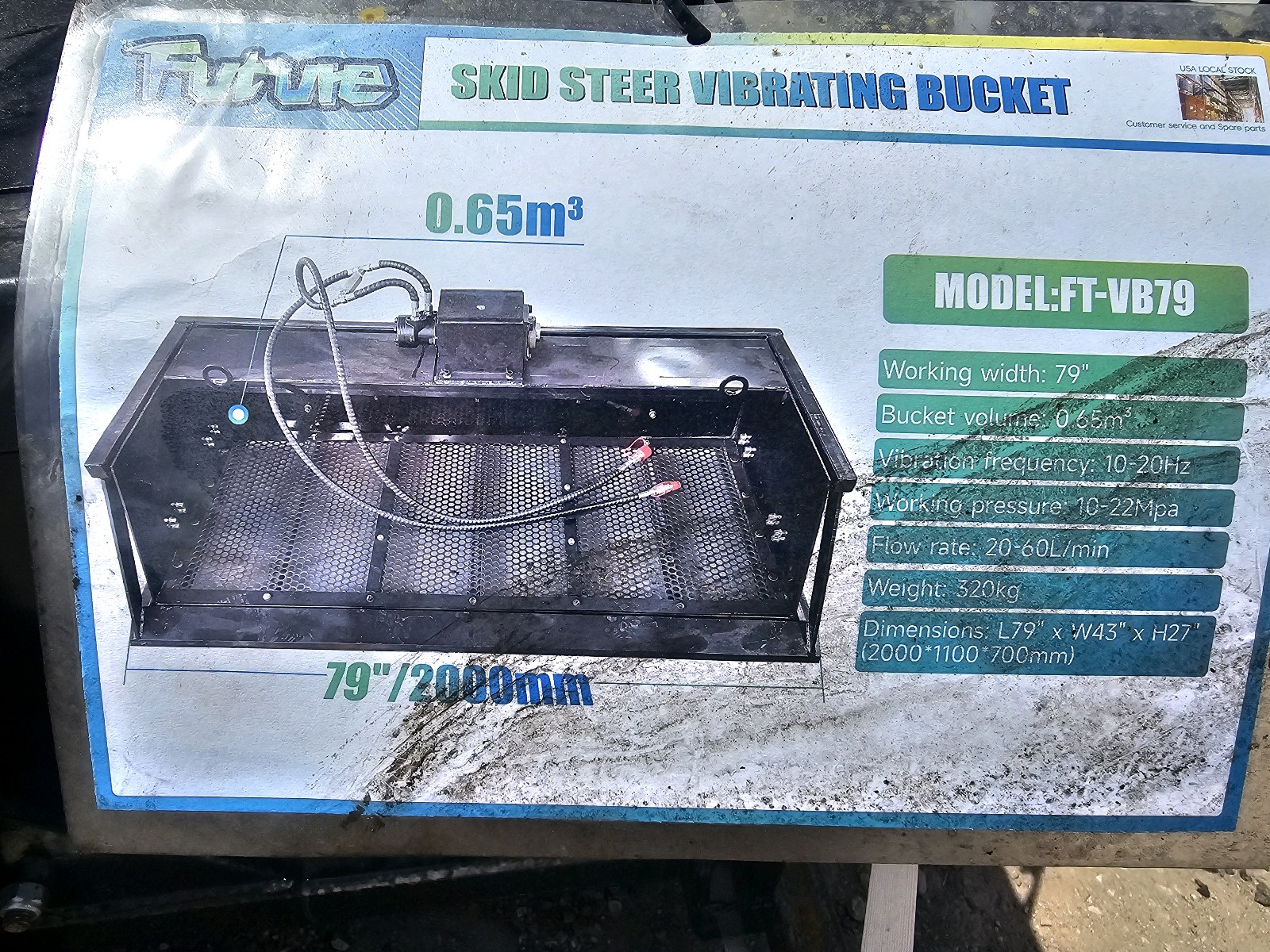 Unused 2026 FUTURE Skid steer Screening Bucket   FT-VB79