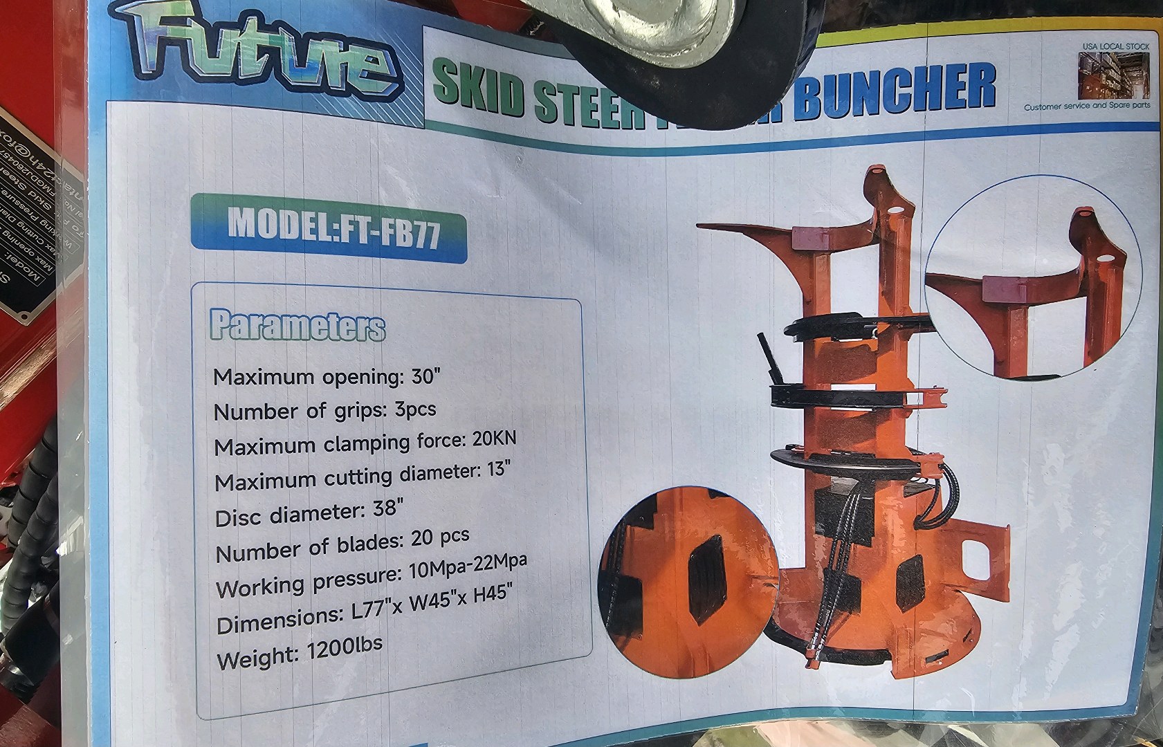 Unused 2026 FUTURE Feller Buncher FT-FB77
