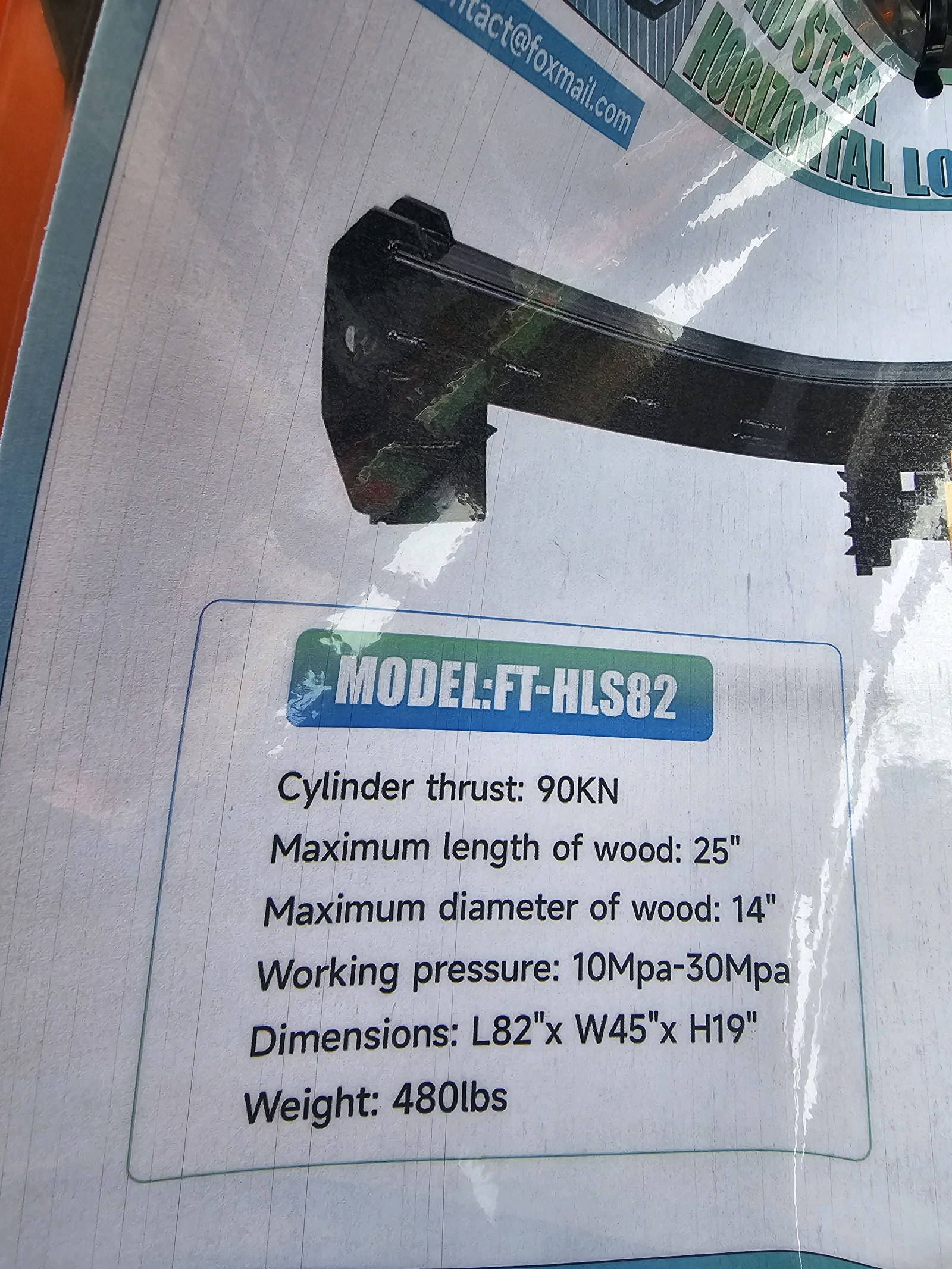 Unused 2026 FUTURE Skid Steer Horizontal Log Splitter - Skid Steer Attachments FT-HLS82