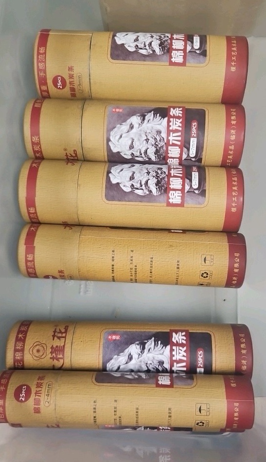 imported charcoal sticks