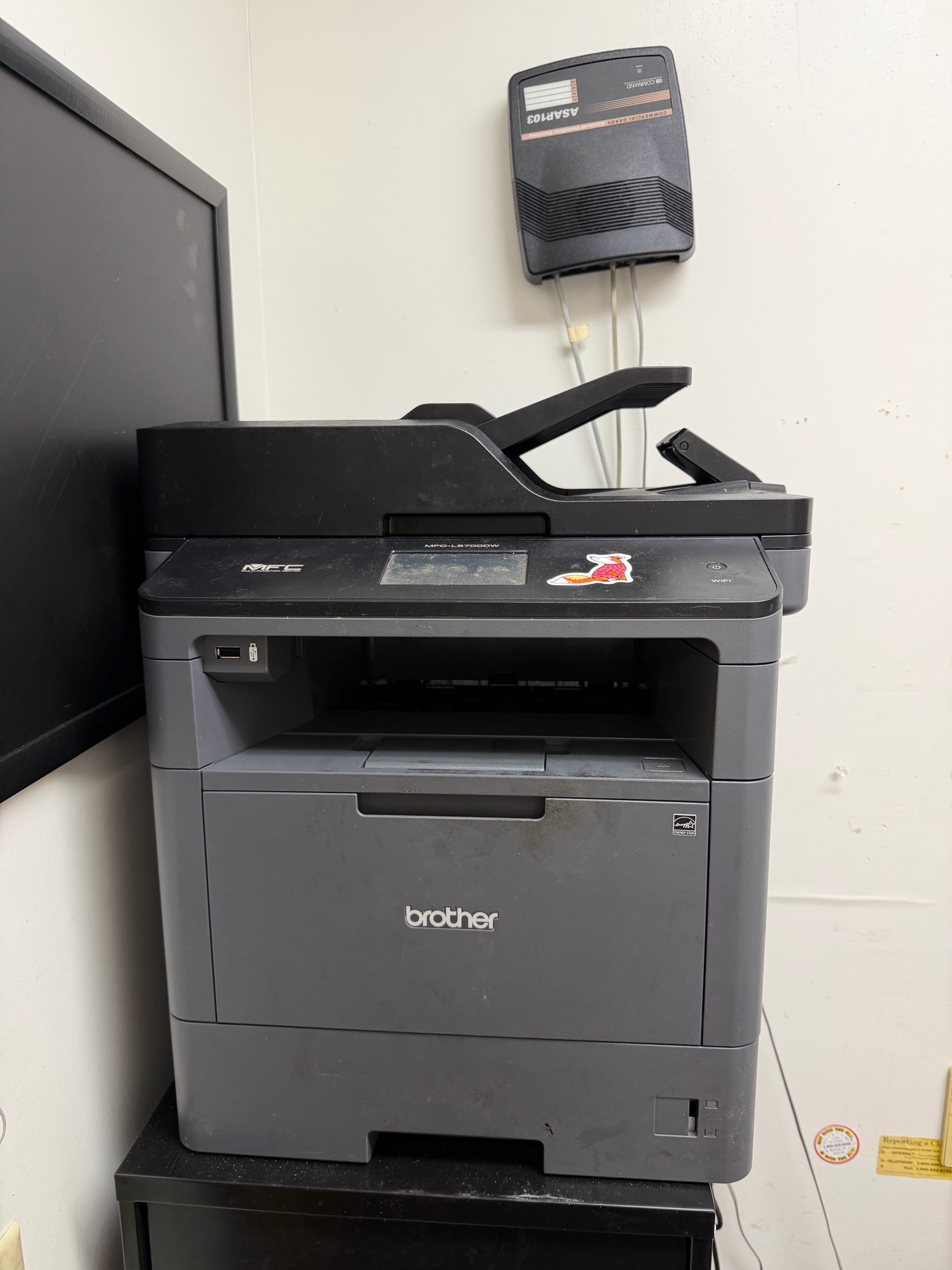 Brother Multifunction Printer