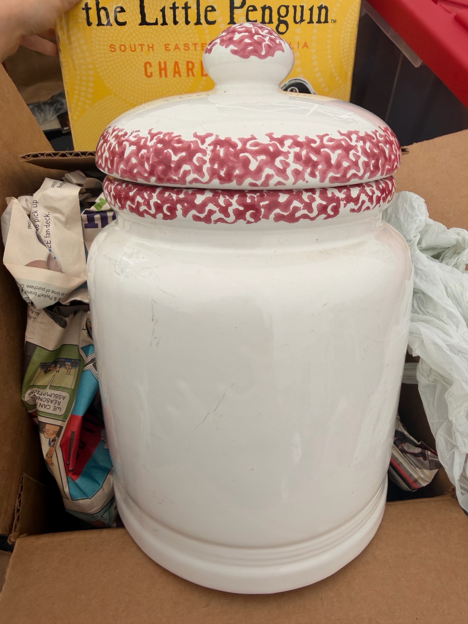 Cookie Jar